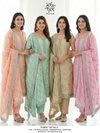 628 Colours By Vinay Viscose Maslin Dress Material Wholesale Price In Surat
